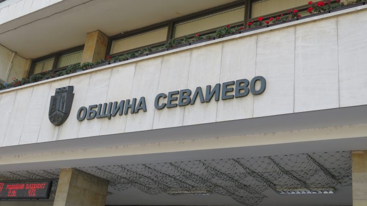 Изтича срокът за плащане на данъците с отстъпка