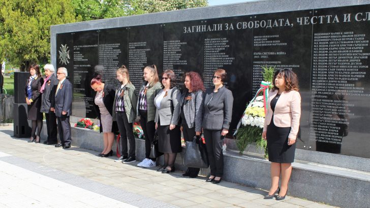 Севлиево почете Деня на Европа и Деня на победата над хитрлерофашизма