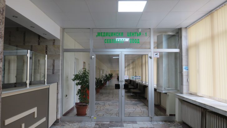 Прегледи при ендокринологът д-р Стелиян Андреев в „Медицински център-1-Севлиево“