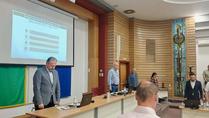 С МИНУТА МЪЛЧАНИЕ ЗА ЖЕРТВАТА НА НАВОДНЕНИЕТО ЗАПОЧНА ДНЕС ЗАСЕДАНИЕТО НА ОБЩИНСКИЯ СЪВЕТ В СЕВЛИЕВО