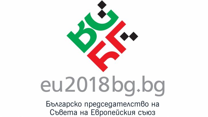В Севлиево ще се проведе първото за региона информационно събитие, посветено на десетата годишнина от членството ни в ЕС
