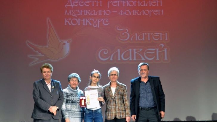 Севлиевци обраха наградите “Златен славей”