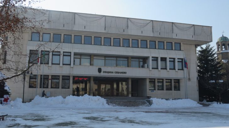 Партньорство в социалната сфера ще обсъдят днес Министерството на труда и социалната политика и местната власт