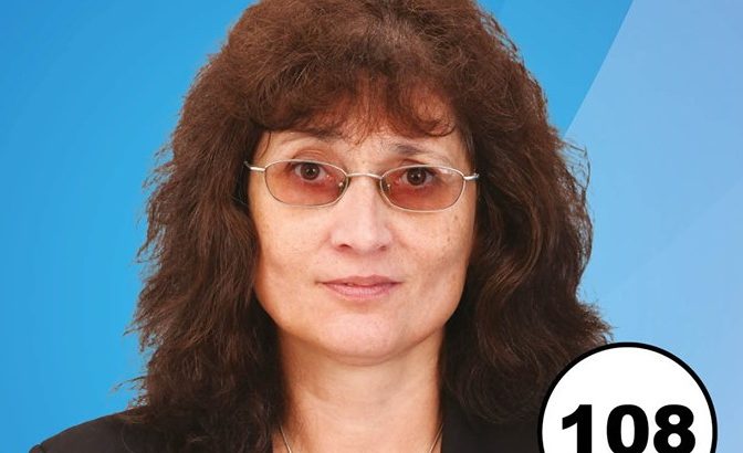 ЗДРАВКА ЛАЛЕВА – КАНДИДАТ ЗА ОБЩИНСКИ СЪВЕТНИК ОТ ГЕРБ