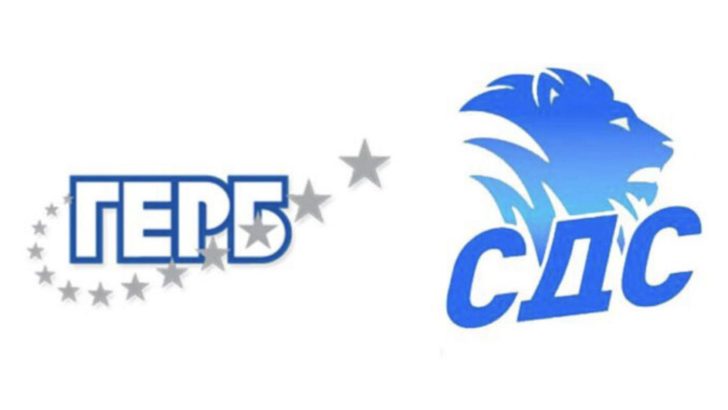 ГЕРБ: Плакатите в Севлиево са съобразени с изискванията